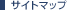 �T�C�g�}�b�v